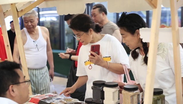 “黑土优品”登陆杭州！政企商联动打通长三角餐桌供应链