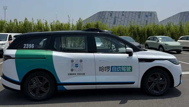 Robotaxi,自动驾驶,资本市场,