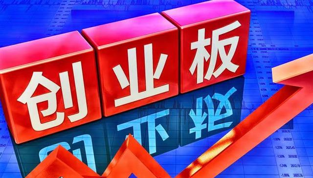 创业板首单未盈利IPO来了：大普微获受理，未弥补损失达5.91亿