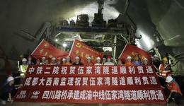 又一隧道貫通！成渝中線高鐵建設(shè)如火如荼