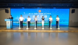 郵儲銀行遂寧分行深度參與遂寧工會“普惠職工?提振消費(fèi)”職工普惠活動(dòng)