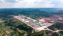 國內(nèi)首座天然氣全鏈條多工況深冷處理廠全面投產(chǎn)