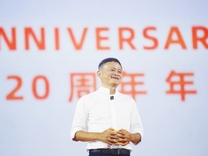 阿里錯(cuò)失良機(jī)，馬云對(duì)元老“開(kāi)刀”