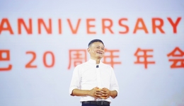 阿里错失良机，马云对元老“开刀”