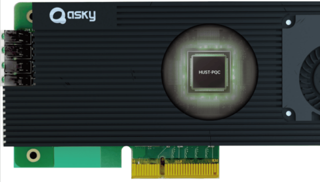 国内首张芯片级后量子密码卡在安徽问世