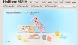 好利來“蛋糕急診室”30年不收費(fèi)！免費(fèi)修復(fù)服務(wù)意外走紅，守護(hù)人生“不愿摔碎”的時(shí)刻