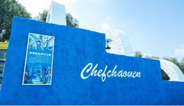 哈爾濱“藍(lán)色小鎮(zhèn)”獲摩洛哥國家旅游局官方認(rèn)可，開啟跨國文化交流新篇