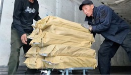 遜克縣實(shí)現(xiàn)首批冰鮮水產(chǎn)品通關(guān) 對俄貿(mào)易迎來新突破