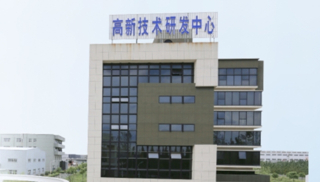 安徽一上市公司实控人或生变 接盘方法定代表人竟身背“限消令”