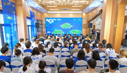 “青春開造！我給四明山野想個招”青創(chuàng)活動圓滿收官——創(chuàng)新成果賦能四明山文旅升級