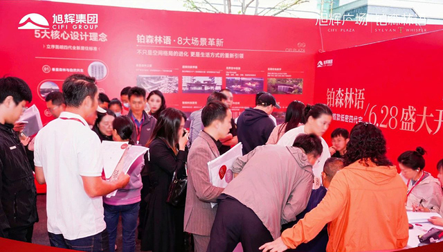 观楼｜筑友双河湾最后一个纯住宅地块开盘入市，邦泰上新成交均价不到万元