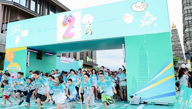 文旅向新 成都向北 一场城市“微赛事”撬动消费“大市场”