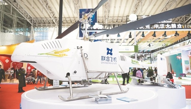 黑龙江：17条新政加码航空航天产业，重大技术攻关项目最高补2亿元