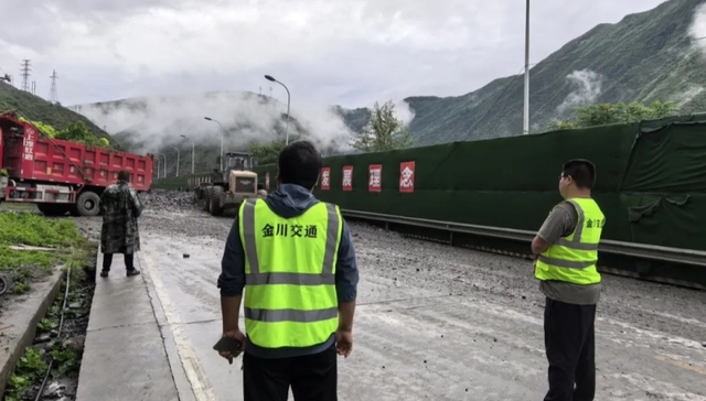 紧急驰援雅安、阿坝！四川国资国企抢险救援显担当