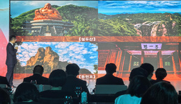 深耕“入境游”市場，寧波文旅赴韓邀客