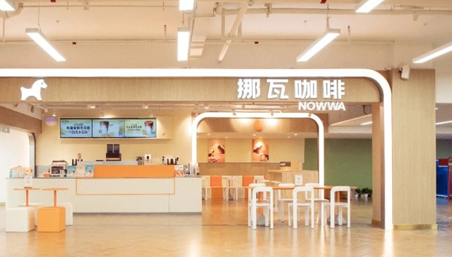 挪瓦咖啡,差异化,扩张,