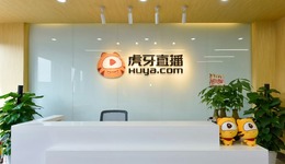 AI能不能加持虎牙？