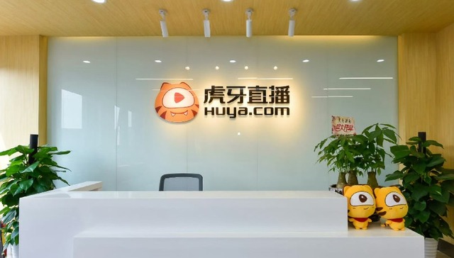 游戏直播,虎牙,AI,