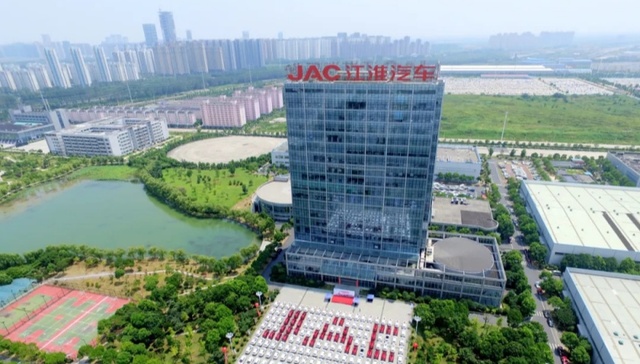 蔚来江淮合资公司江来制造拟注销 知情人士：与蔚来独立生产资质密切相关