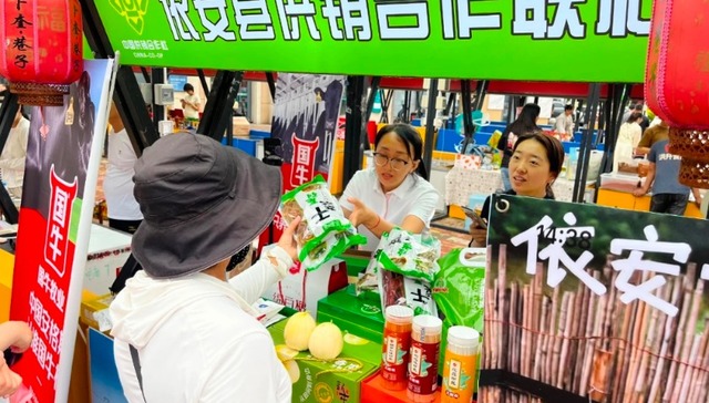 好品质好价格！齐齐哈尔供销展销会让优质农产品“火出圈”