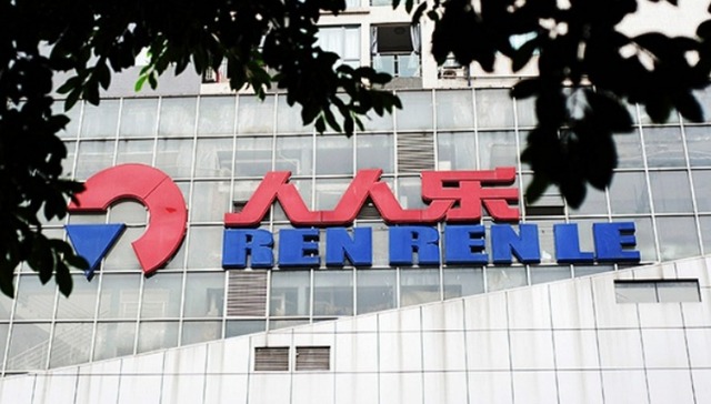 零售业迭代：人人乐摘牌退场，比优特37天开14店