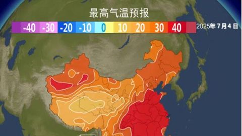 冰城迎戰(zhàn)罕見高溫 空調(diào)安裝服務(wù)經(jīng)受“清涼大考”