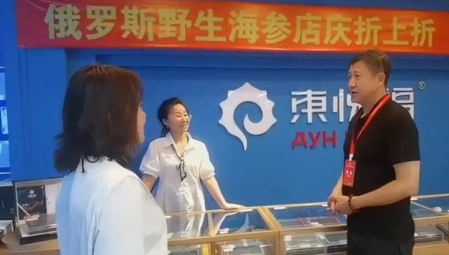 张国强旅发大会探访“东悦福”，点赞抚远跨境“深蓝名片”