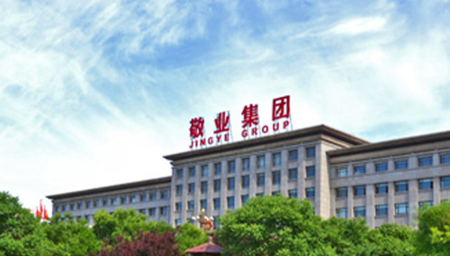 上半年累计逾期2.405亿元  敬业钢铁称：已结清