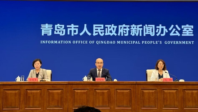 链接全球94城：青岛国际友城交流月7月18日启幕