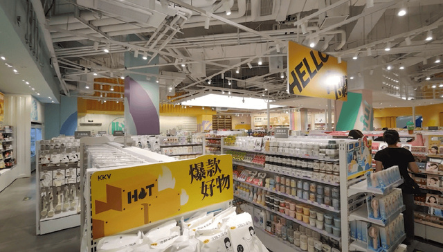 外卖“疯狂星期六”又来了？美京淘要用百亿补贴烧出万亿市场