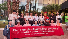 寧波藝術(shù)團攜《東方風(fēng)華》閃耀阿爾及利亞第15屆國際民間舞蹈文化節(jié)