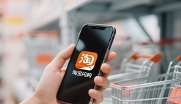 阿里的500亿豪赌，迟到了7年，却又“退无可退”