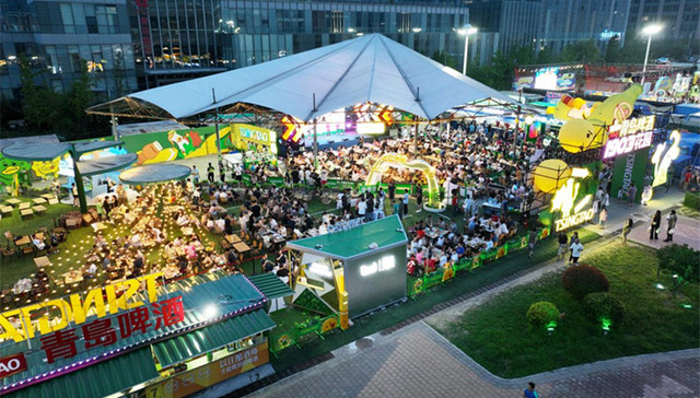 第35届青岛国际啤酒节崂山会场启幕在即，“节城融合”掀起全域消费新热潮