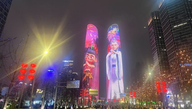 迈向“世界文化旅游名城”，成都寻找下一个“哪吒