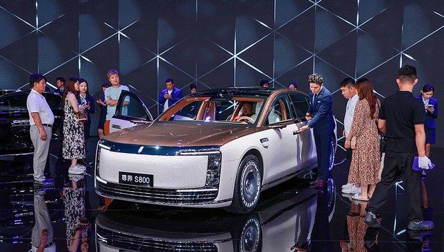 尊界,豪华品牌,