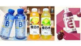 元氣森林、康師傅等接連推新，維生素飲料迎來第二春？