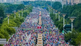 報(bào)名開啟 | 哈爾濱銀行2025哈爾濱馬拉松8月31日鳴槍開賽