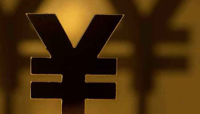 支付牌照“退场潮”持续：今年已注销10张，中小机构如何求生？