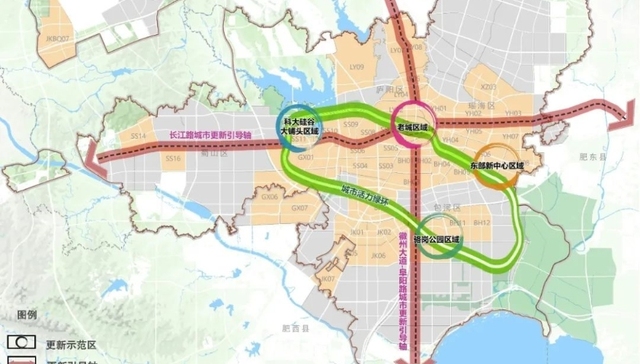 事关城市更新，合肥重磅规划正批前公示！