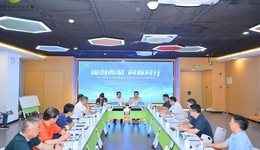 瑤海區(qū)企業(yè)斬獲第十四屆中國(guó)創(chuàng)新創(chuàng)業(yè)大賽合肥市賽決賽初創(chuàng)組第一名