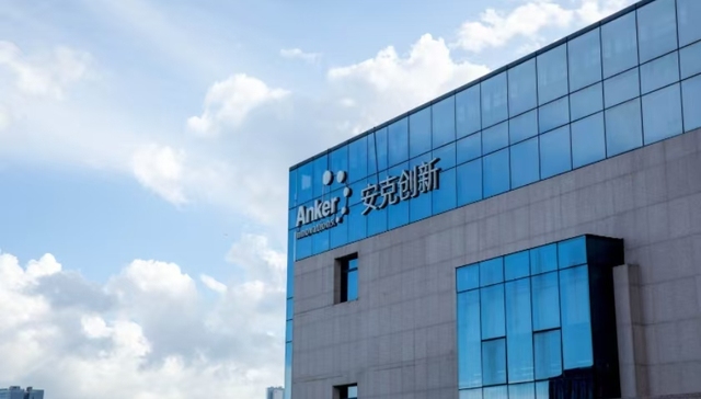 罗马仕倒了，安克创新能撑住吗?