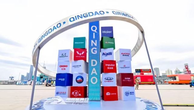 山东城市观察｜AI赋能下，青岛品牌建设实践如何彰显新动能？