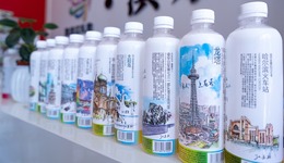 青年力量·王國(guó)海│讓更多人因?yàn)I水識(shí)龍江、因?yàn)I水愛(ài)龍江