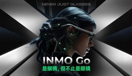 TOPBRAND | 影目科技获融资；Meta收购语音AI公司PlayAI；贝恩资本考虑出售加拿大鹅；匡威任命新CEO