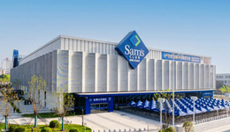 山姆陷入舆论风波，好丽友只是“背锅侠”？