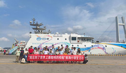 “新紅?！?智能船亮相寧波：會(huì)自主航行的 “海上實(shí)驗(yàn)室”