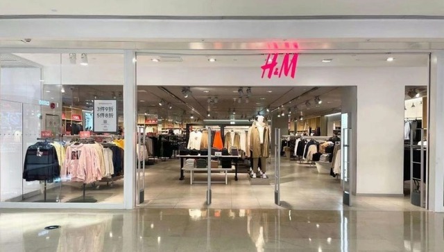 快时尚“关小店开大店”，哈尔滨H&M门店仅剩1家
