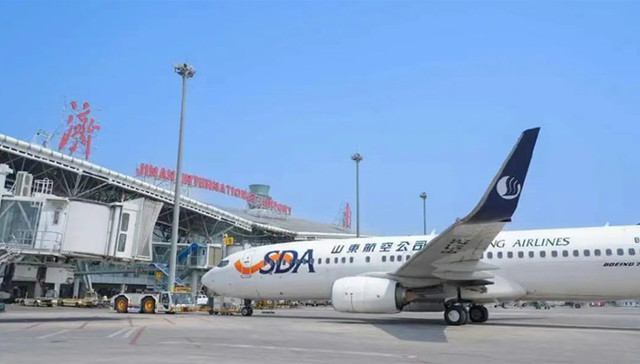 8月1日起，济南机场开通新航线