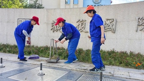 哈爾濱市出臺(tái)物業(yè)退出新規(guī)