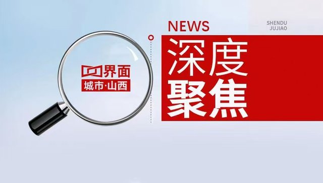 潞安化工集团双主业协同攻坚 “绿新智”三量齐升